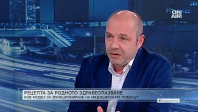 Шеф в "Пирогов": Проблемът с източването на здравната ни система е в контрола