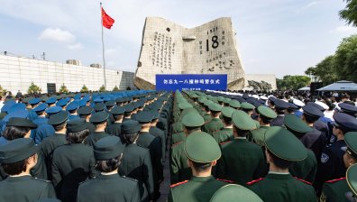 Китай заплаши да смаже усилията за независимост на Тайван