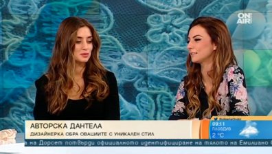 Ръчни дантели с 3D елементи и уникални рокли - това твори Радослава Лазарова