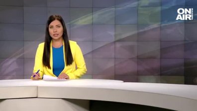 Централна емисия