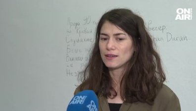 От Париж до София: 90-те години в писма от боклука