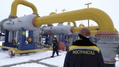 &bdquo;Газпром&ldquo; заплаши да спре транзита през Украйна
