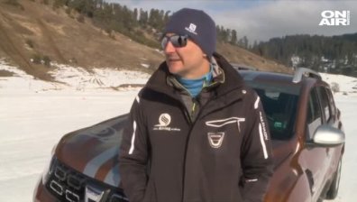 Глад за адреналин: Първата писта на лед у нас вече е факт