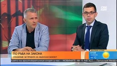 Юристи: Предаването на Абдуллах Бююк - абсолютно противозаконно