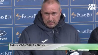 Централна емисия