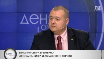 ПП-ДБ: Кризисно решение за горивата, може изобщо да нямаме запаси