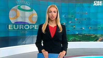 Централна емисия