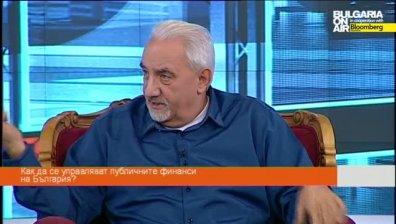 Прилики и разлики между състоянието на икономиката през 1997 и сега