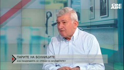 Болници пред фалит заради кризата с Ковид-19 