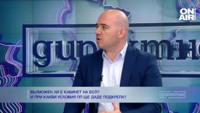 Илин Димитров от "Продължаваме промяната": Имаме готовност да предложим премиер
