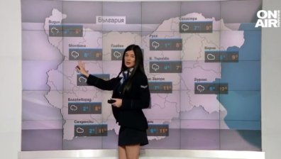 Централна прогноза