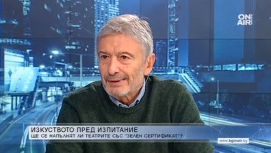 Ириней Константинов: Театърът е игра на живот и смърт, ще се борим до последно