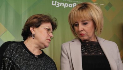 Появи се надежда, че няма да плащаме твърде скъпо за ток, парно и вода