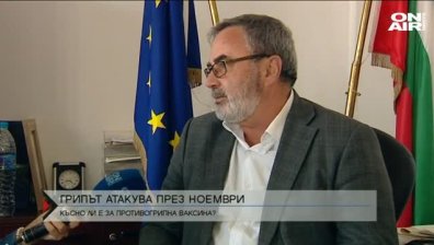 Дръпнаха шалтера на Фонда за лечение на деца, смятат експерти