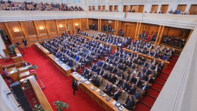 Точка първа в НС - създаване на комисия за ревизия на разходите на властта 