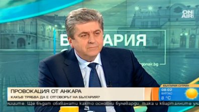 Първанов за коалиция с БСП: Идейната близост я има, но ни излъгаха