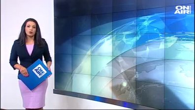 Сутрешна емисия