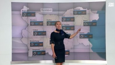 Централна прогноза