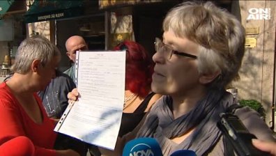 Пациенти внесоха жалби срещу новата методика за изчисляване на процент ТЕЛК