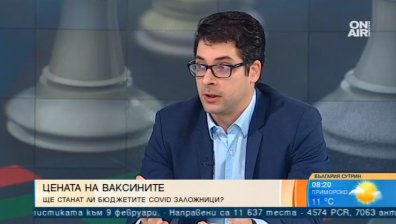 Икономист: Живот с ниски доходи, докато коронавирусът циркулира