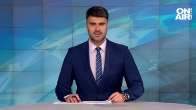 Централна емисия
