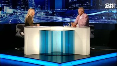 Денят ON AIR - 02.01.2020 г. 