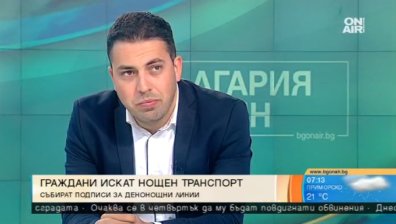 "Спаси София" настоява за нощен градски транспорт в столицата