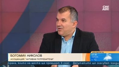 "Черният петък" се разширява. Ще има ли сезон на намаленията?