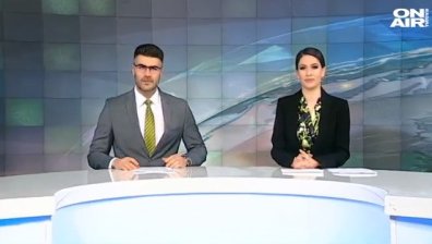 Централна емисия