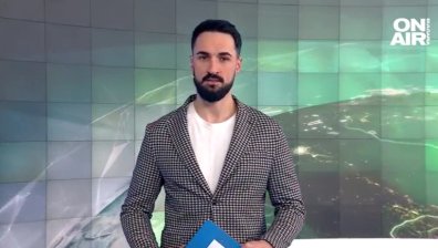 Централна емисия