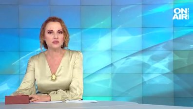 Обедна емисия