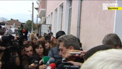 3 октомври е ден на национален траур