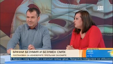 Спектакълът "Брачни безумия'' с десетки представления и огромен успех в цялата страна