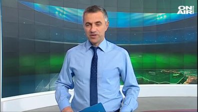 Обедна емисия