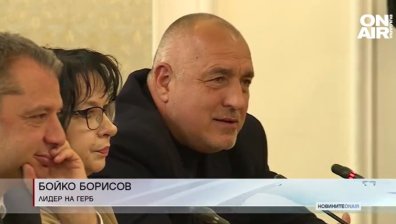Късна емисия