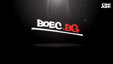 В "BOEC.BG" на 7 юни ще видите