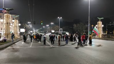 Блокади и шествие в центъра на София в 150-ия ден на протести