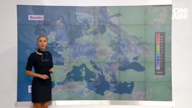 Сутрешна прогноза