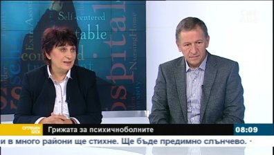 Поне една пета от хората в България са застрашени от психични разстройства