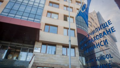 ВУЗФ организира Ден на отворените врати на 14 декември
