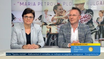 Катедра "Хореография" на АМТИИ в Пловдив отбелязва 50 години