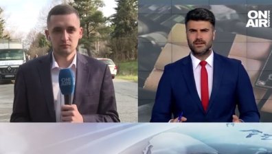 Централна емисия