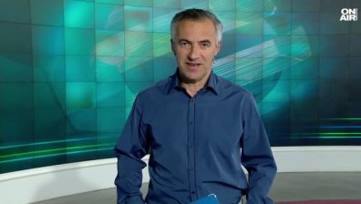 Централна емисия