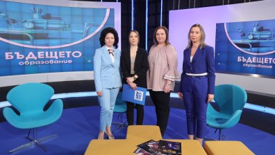 &bdquo;Бъдещето: Образование&ldquo; представи иновациите в образованието и ролята на учителите