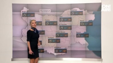 Централна прогноза