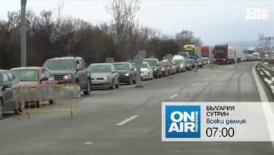 В "България сутрин" на 23 юни ще видите	