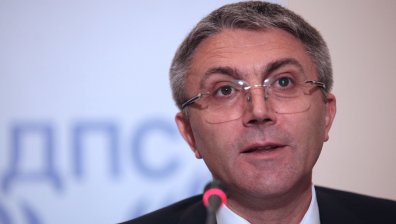 Присъствието на ДПС в местната власт било увеличено