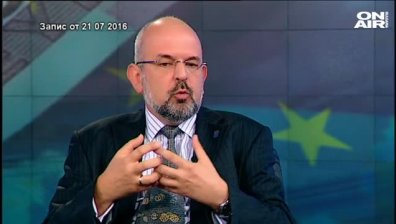 Брюксел 1, 06.08.2016 - Да бързаме ли с еврото?