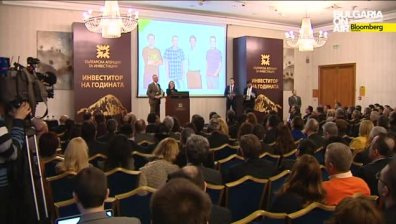 "Девня цимент" е инвеститорът на 2014 г.