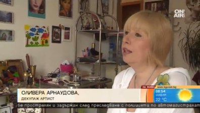 Артист открехна вратата за тайните на декупажното изкуство